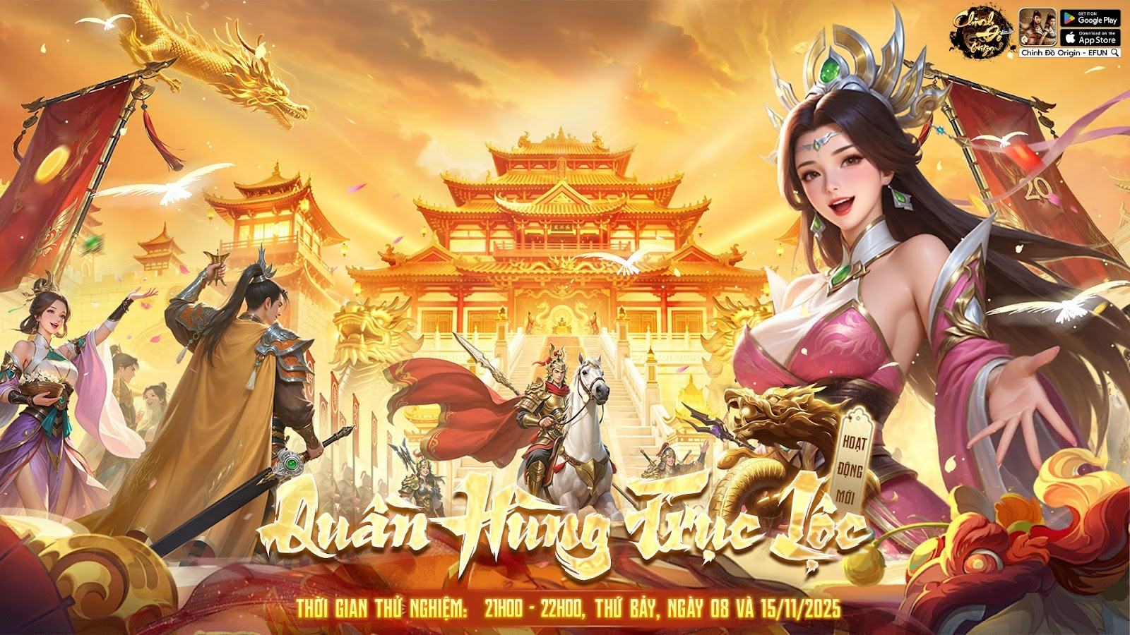 Tính Năng PK Mới - Quần Hùng Trục Lộc