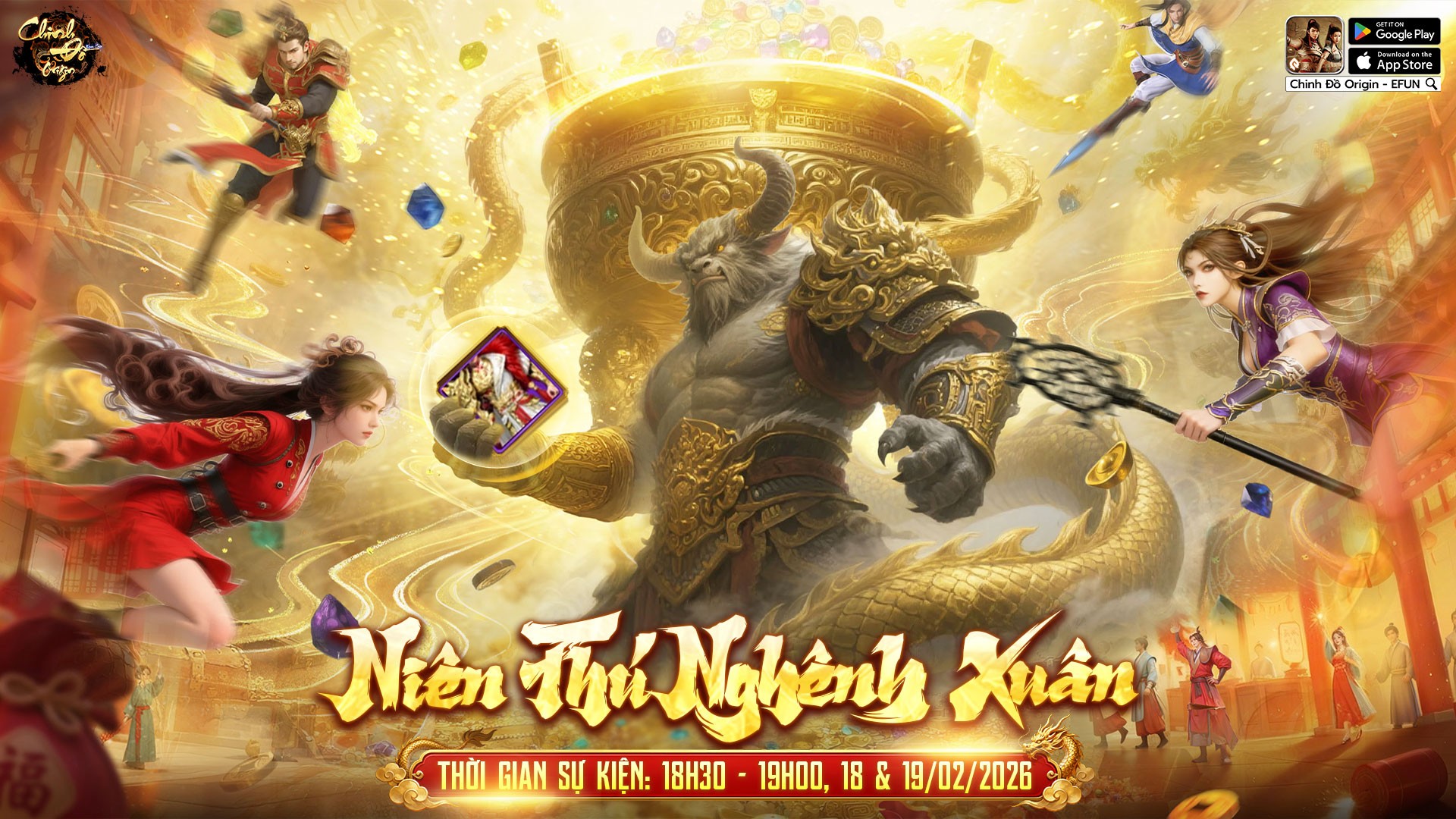 🐲 Niên Thú Nghênh Xuân