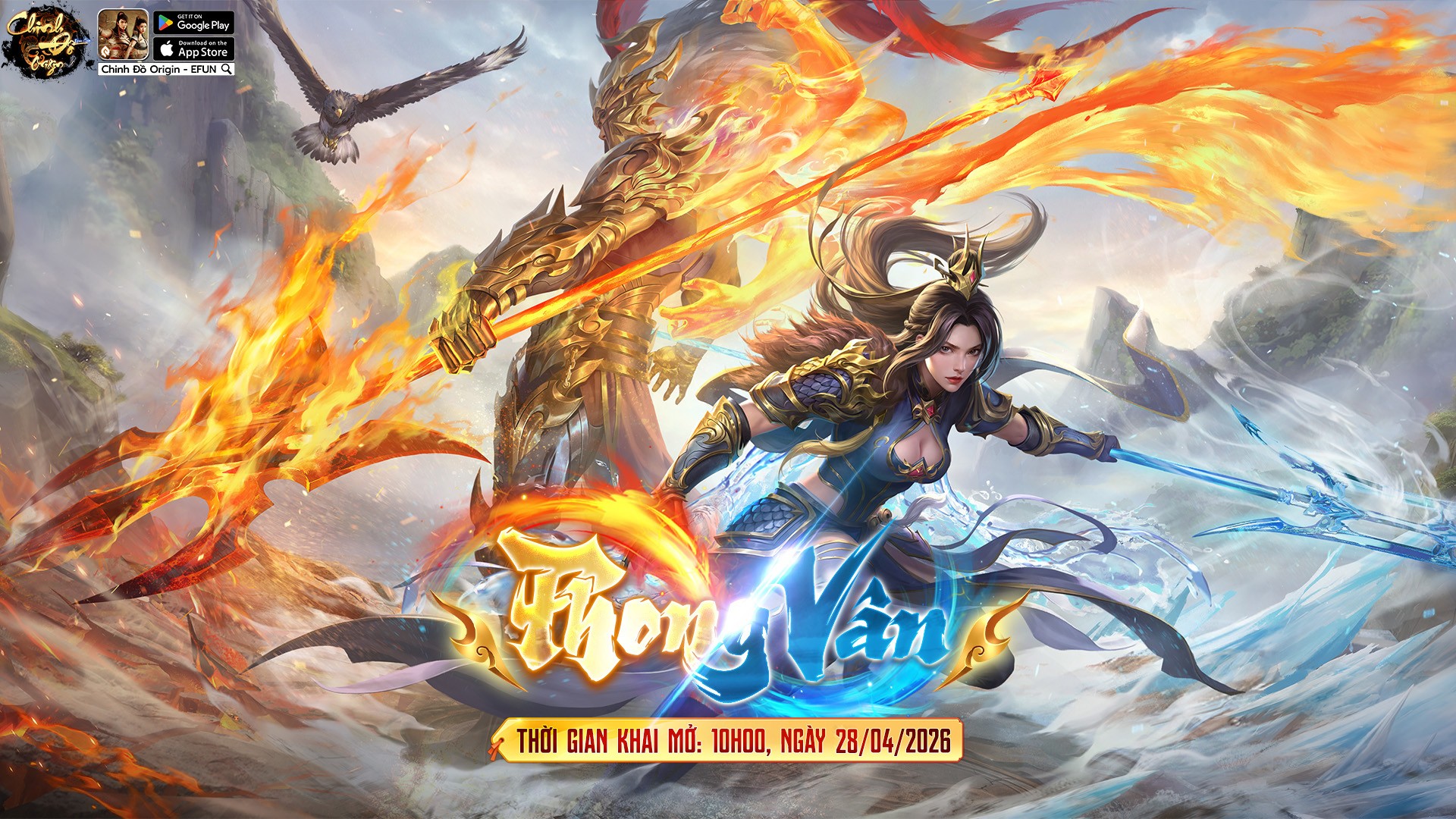 Máy Chủ Mới: Phong Vân