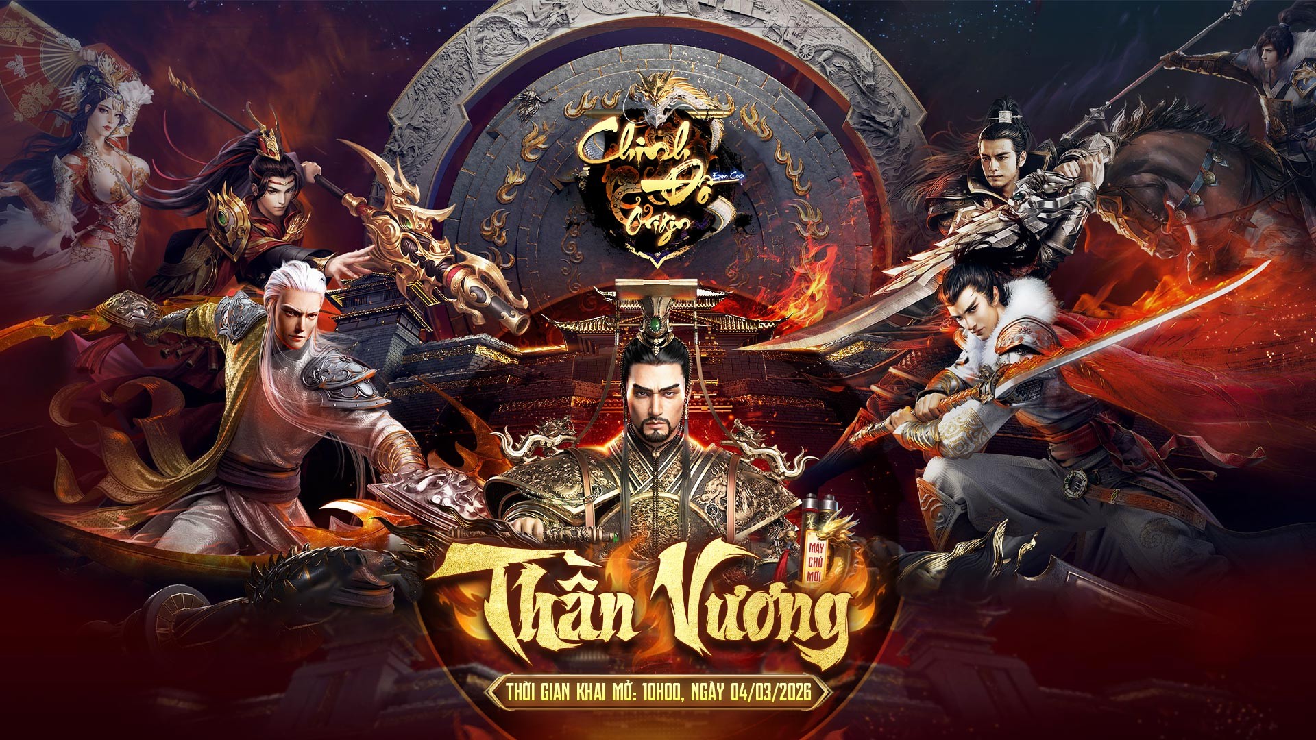 Máy Chủ Mới: Thần Vương