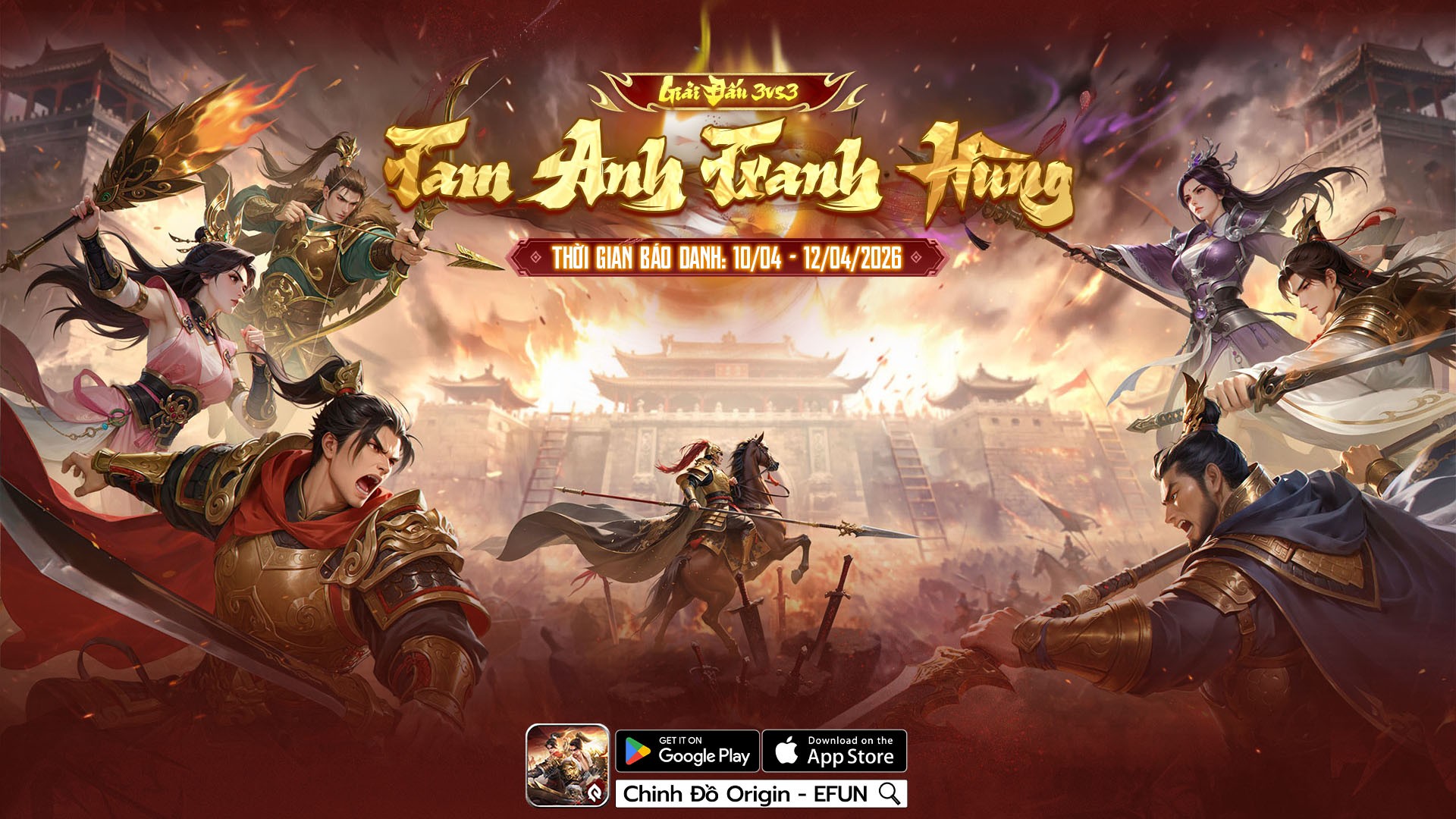 Đại Chiến Tam Anh - Phân Tranh Định Quốc